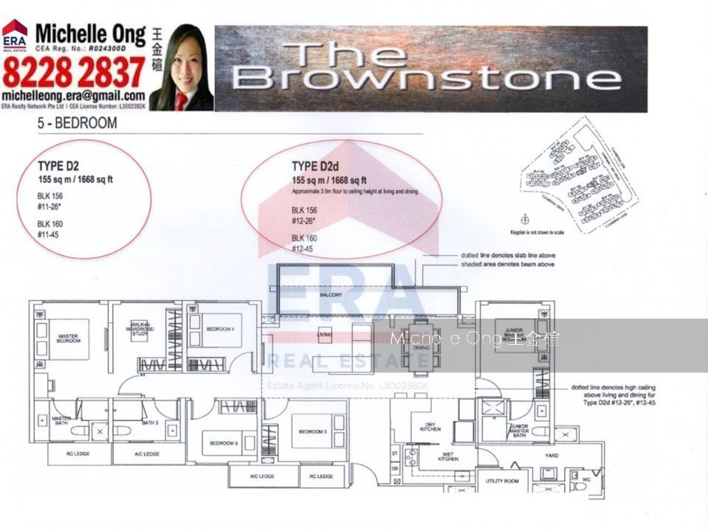 The Brownstone (D27), Condominium #125552392